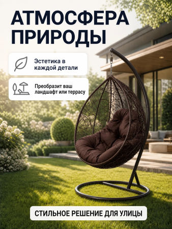 ЦБ-00143009_062026124126
