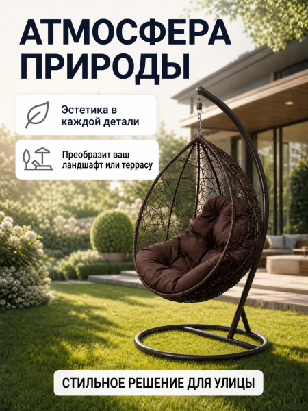 ЦБ-00143009_062026124126