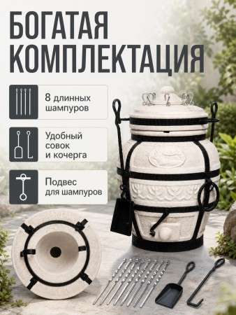 ЦБ-00109637_052026174221