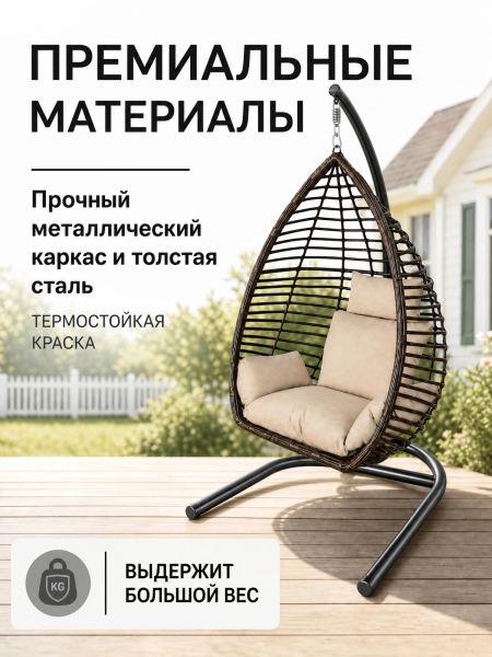ЦБ-00138913_062026112700