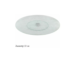 ЦБ-00129503_012023175105