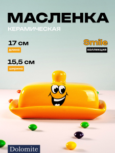 ЦБ-00100459_112025110123