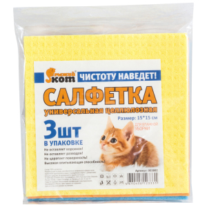 ЦБ-00154403_13122024125312