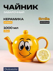 ЦБ-00100455_112025110532