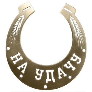 ЦБ-00075605_15032019130605