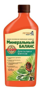 ЦБ-00086542_102026164124