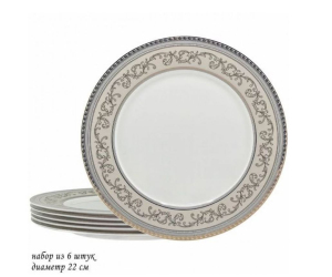 ЦБ-00087071_012023114615