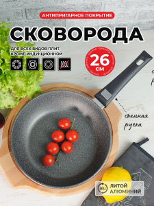 ЦБ-00128348_112025102121