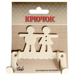 ЦБ-00075344_15032019130309