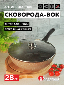 ЦБ-00169634_012026173535