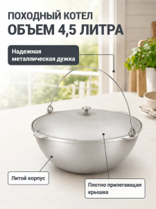 Ч7804_072026171532