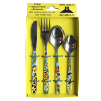 ЦБ-00070397_15032019125019