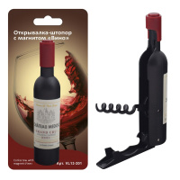 ЦБ-00096464_20032020124131