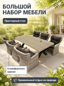 ЦБ-00091162_072026145532
