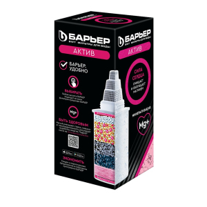 ЦБ-00104481_012021150606