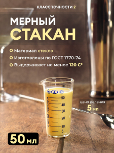 Ц7760_072025204034