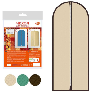 ЦБ-00040502_31012019144608