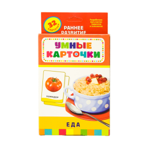 ЦБ-00052909_28062019204611