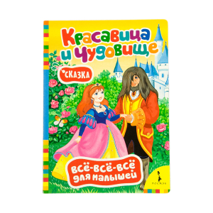 ЦБ-00052866_21062019120621