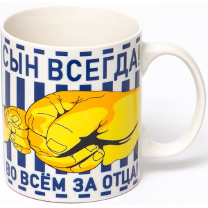 ЦБ-00094218_30012020143625