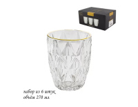 ЦБ-00118619_012023161402