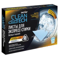 ЦБ-00088847_30092019133729