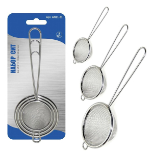 Ч0843_15032019131258