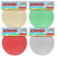 Я1145_04122018113510