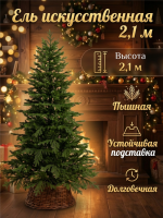 ЦБ-00157438_122025110722