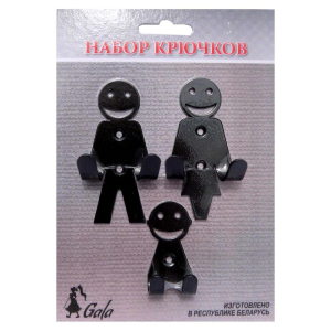 ЦБ-00075337_15032019130300