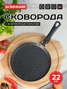 Ж1086_122025150052