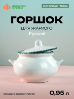 ЦБ-00106414_112025143517