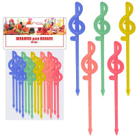 ЦБ-00082969_13052019101532