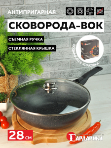 ЦБ-00165729_012026171733