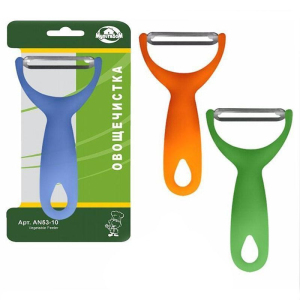 ЦБ-00020449_26022019160905