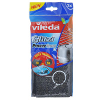 И8376_12032019133650