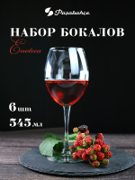 ЦБ-00016109_082025093012