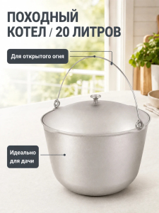 Ч7975_072026171747