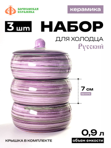 ЦБ-00093110_102025112557