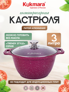 ЦБ-00077236_092024131717