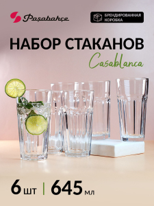 ЦБ-00053827_082025194218