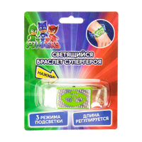 ЦБ-00073588_21062019151140