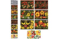 ЦБ-00122899_032023163305 ЦБ-00122899_032023163305