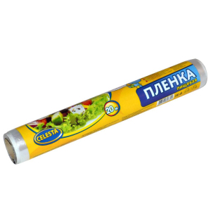 ЦБ-00048309_15032019112718