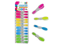 ЦБ-00069924_15032019115516