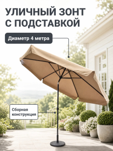 ЦБ-00159971_062026103648
