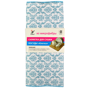 Н2934_25102022124715