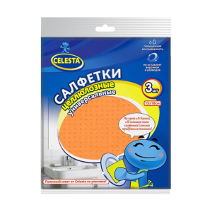 ЦБ-00100267_032021140442