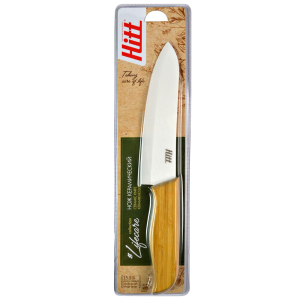 М3610_27082021142857