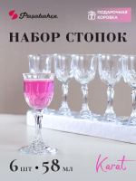 ЦБ-00027517_082025103249